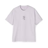 Alien Tee