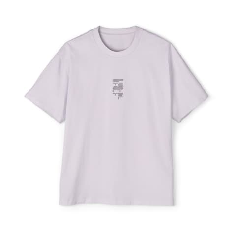 Alien Tee